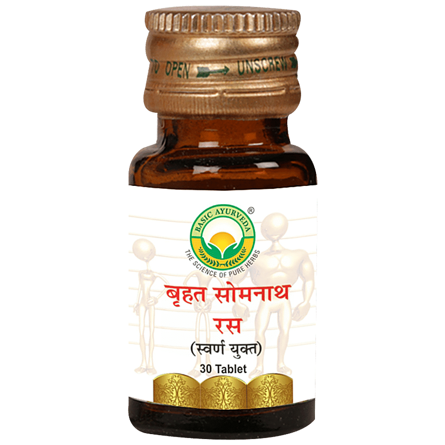 Basic Ayurveda Brihat Somnath Ras Tablets - General weakness & Improving Energy Level | Internal problem in female | Fatigue | Gonorrhoea.