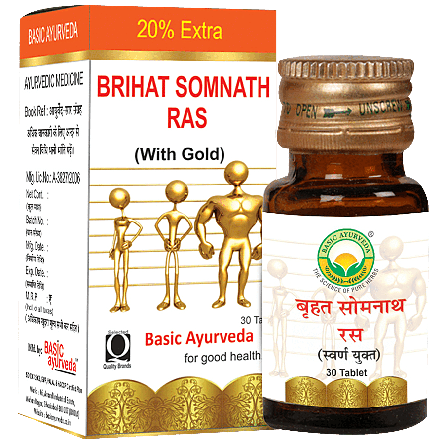 Basic Ayurveda Brihat Somnath Ras Tablets - General weakness & Improving Energy Level | Internal problem in female | Fatigue | Gonorrhoea.