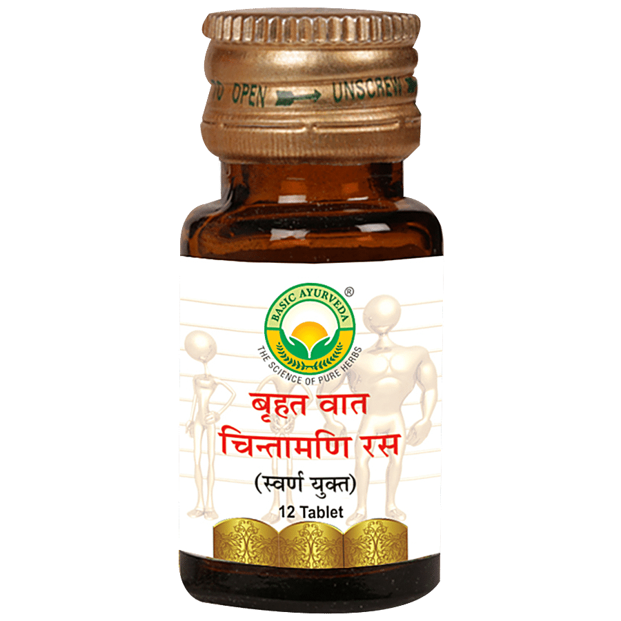 Basic Ayurveda Brihat Vat Chintamani Ras Tablets - Cell Regeneration