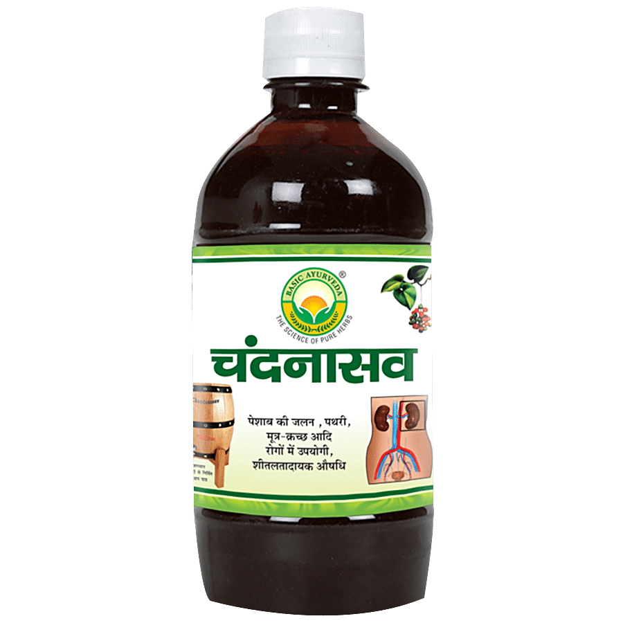 Basic Ayurveda Chandanasava Syrup - Helpful in Urine Related Disease Bleeding Piles