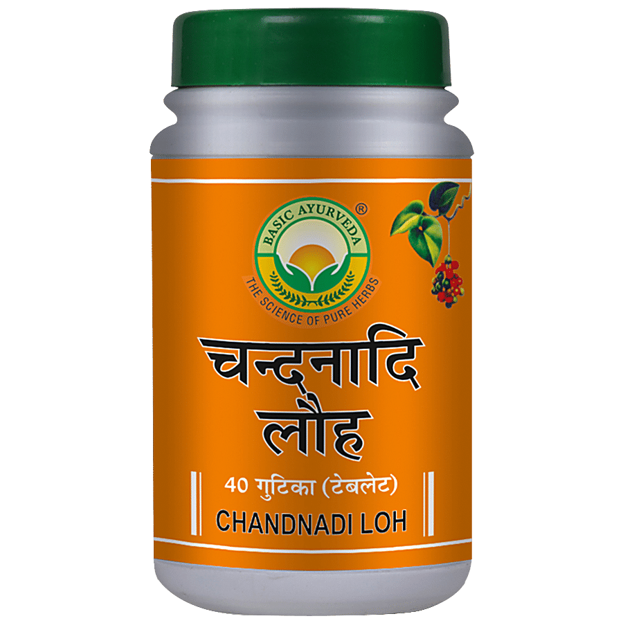 Basic Ayurveda Chandnadi Loh - For Fever & Respiratory Problems