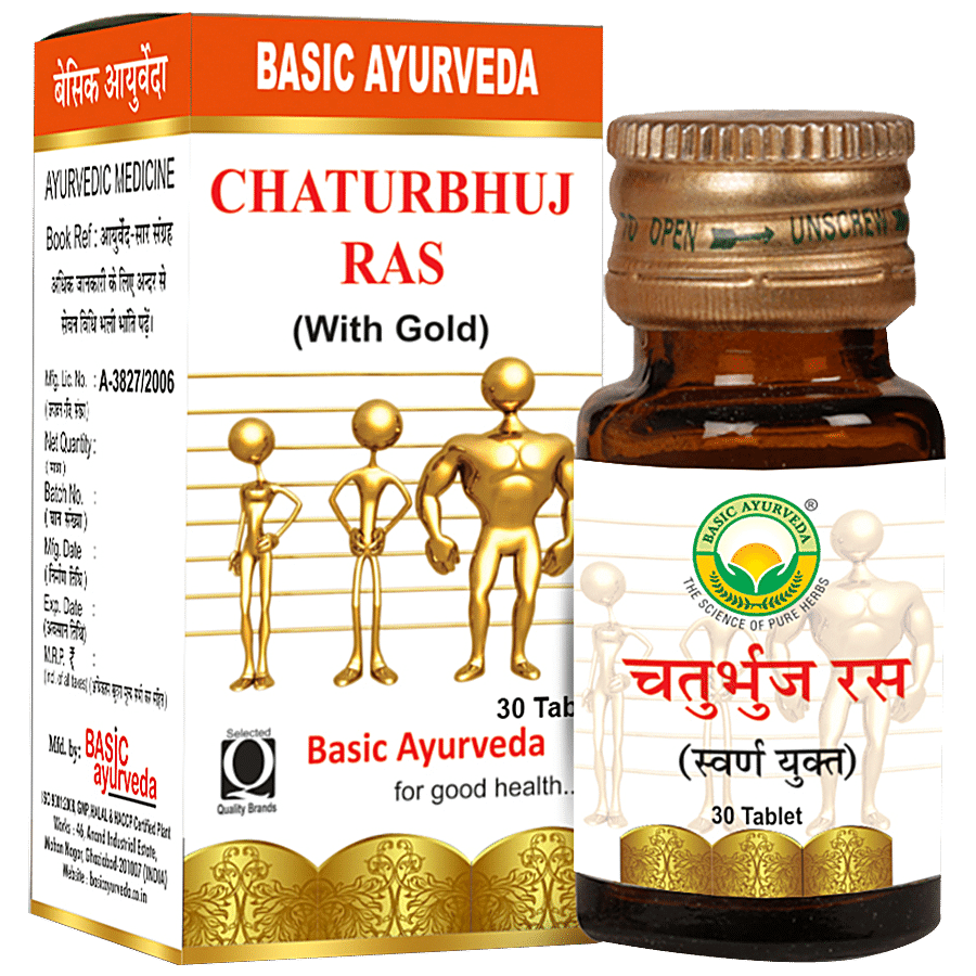 Basic Ayurveda Chaturbhuj Ras Tablets - Helpful In Neurological Disorders