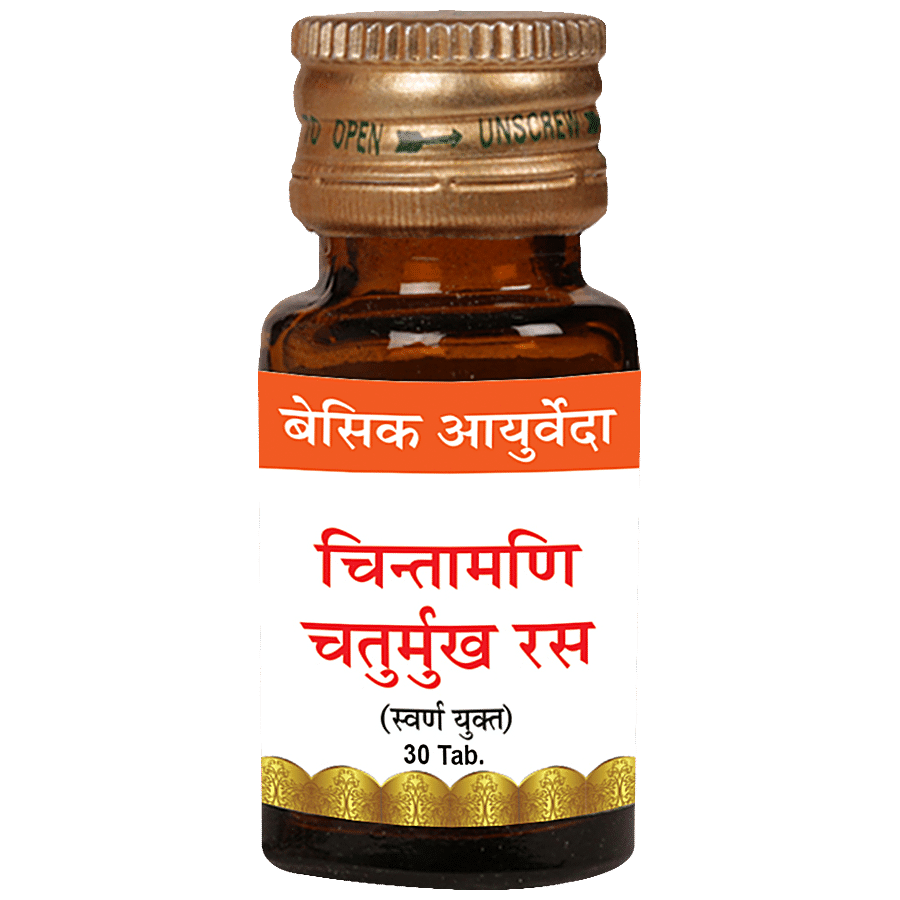 Basic Ayurveda Chintamani Chaturmukh Ras Tablets - Helpful For Constipation