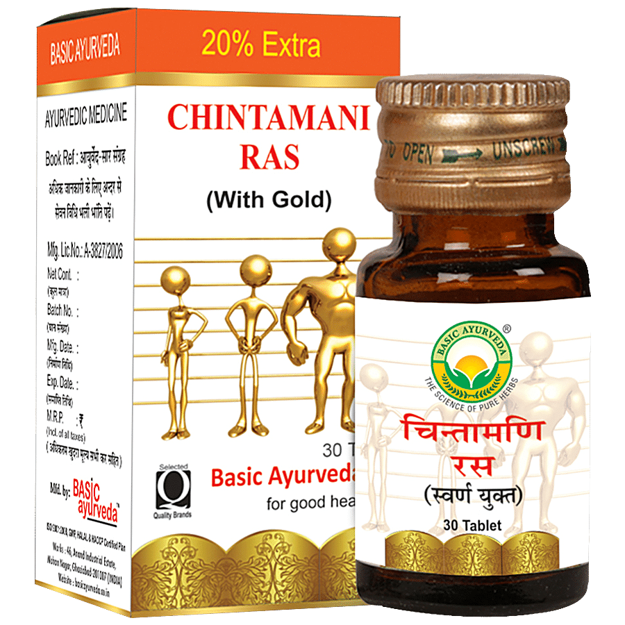 Basic Ayurveda Chintamani Ras Tablets - Treatment For Heart Disease