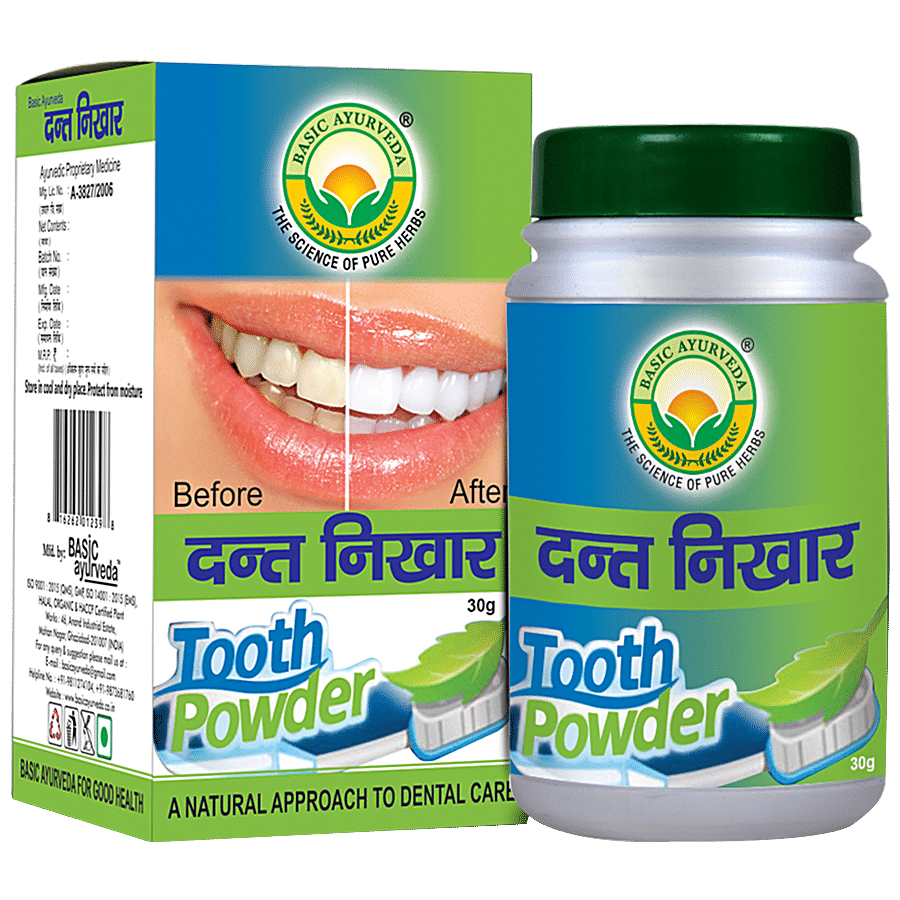 Basic Ayurveda Dant Nikhar Manjan Powder - Mouth Freshness