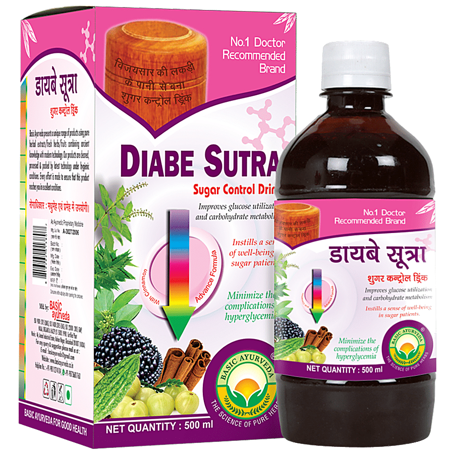 Basic Ayurveda Diabe Sutra Sugar Control Drink - For Diabetics