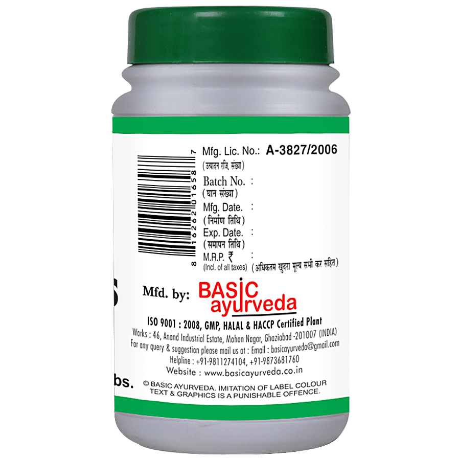 Basic Ayurveda Garbhpal Ras Tablets - Relieves Nausea