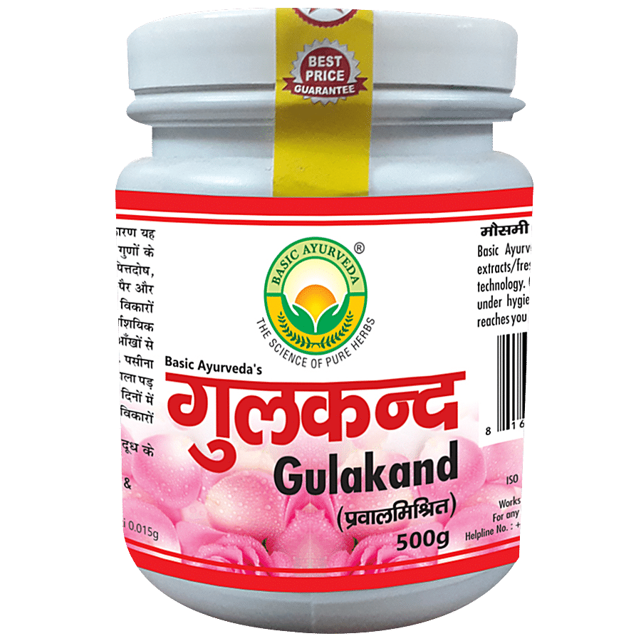 Basic Ayurveda Gulakand - Rose Petals Preserve