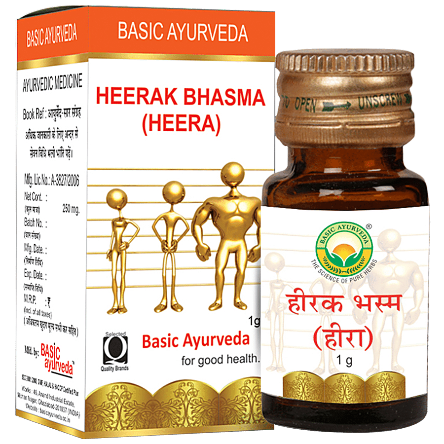 Basic Ayurveda Heerak Bhasma / Heera - Helps Fight Infection