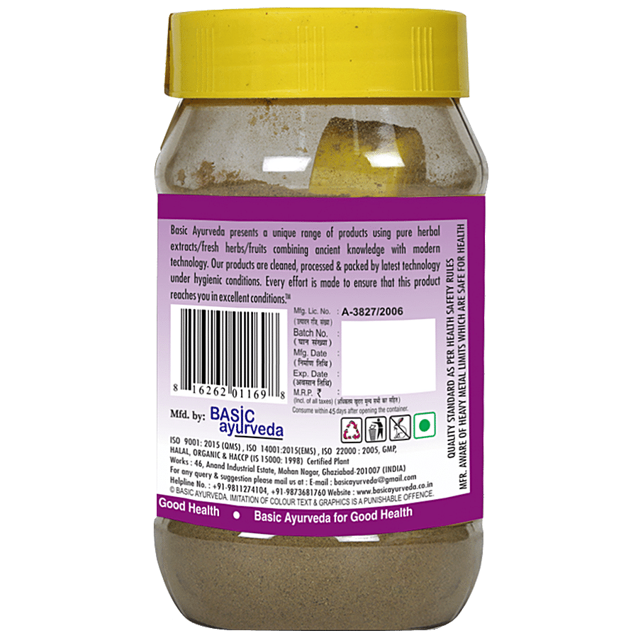 Basic Ayurveda Jamun Churna Powder - Diabetes & Hypertension Relief