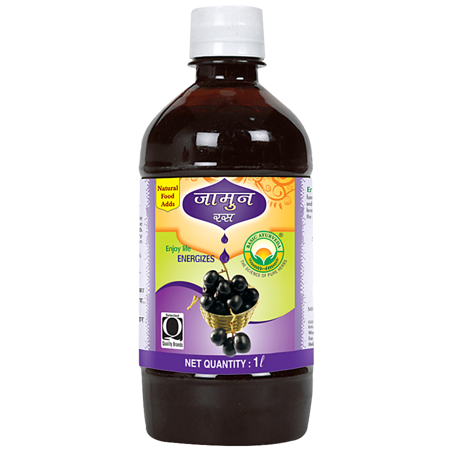 Basic Ayurveda Jamun/Indian Blackberry - Organic Herbal