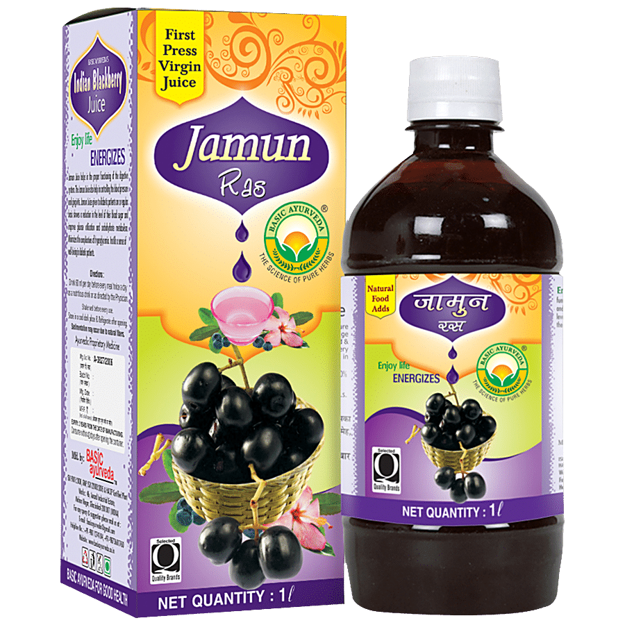 Basic Ayurveda Jamun/Indian Blackberry - Organic Herbal