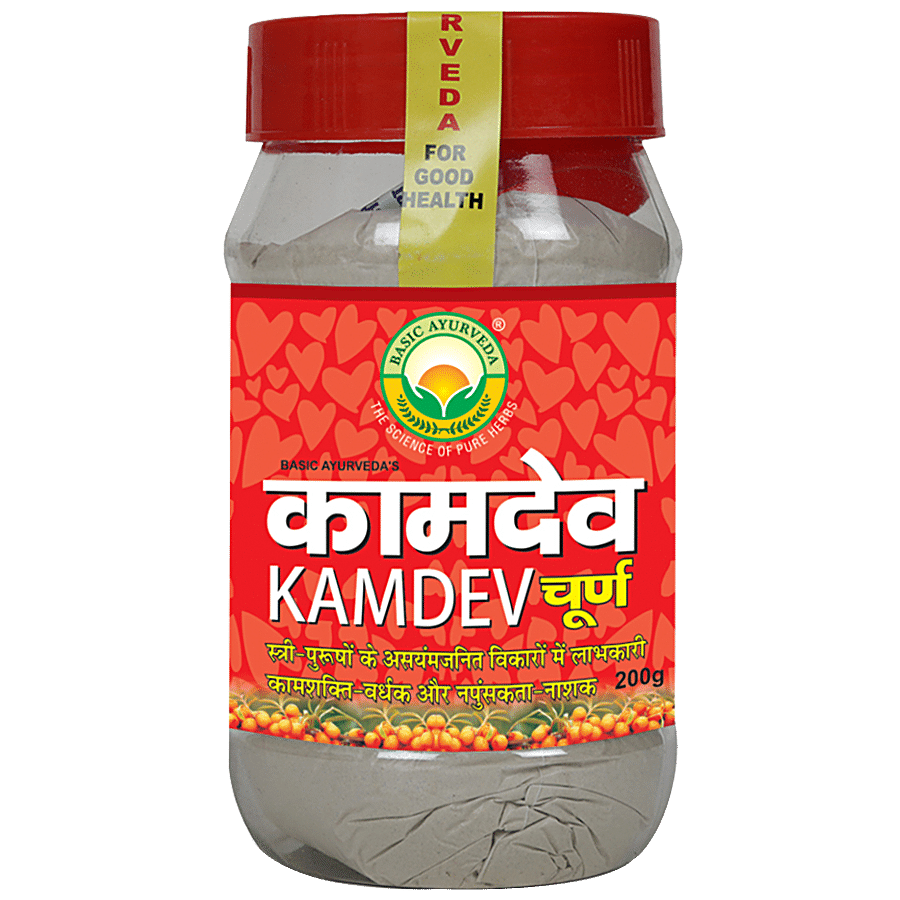 Basic Ayurveda Kamdev Churna - Enhance Strength