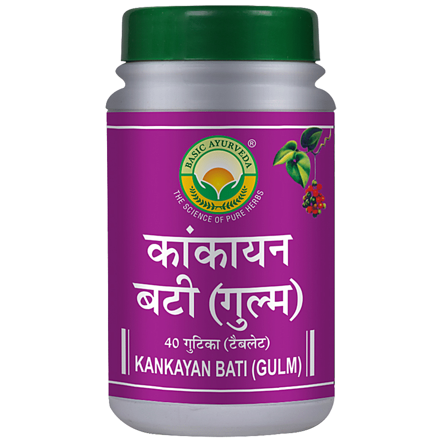 Basic Ayurveda Kankayan Bati Gulm - For Constipation & Intestinal Issues