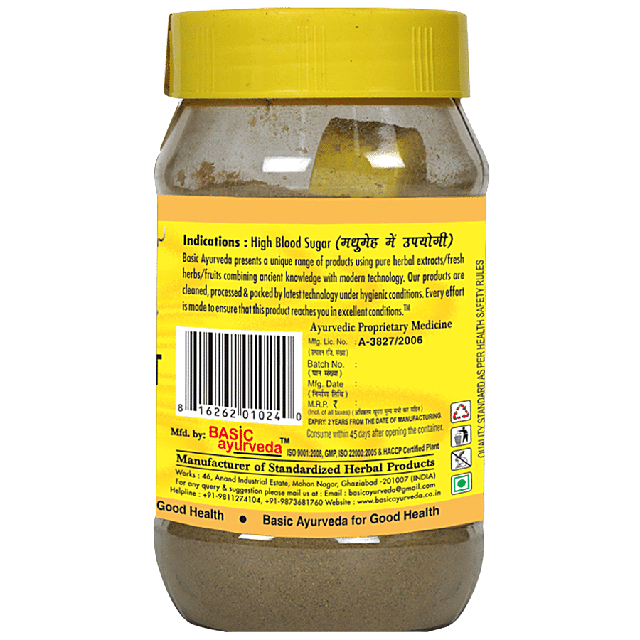 Basic Ayurveda Karela & Jamun Herbal Mix Powder - Control Blood Glucose Level & Skin Disease