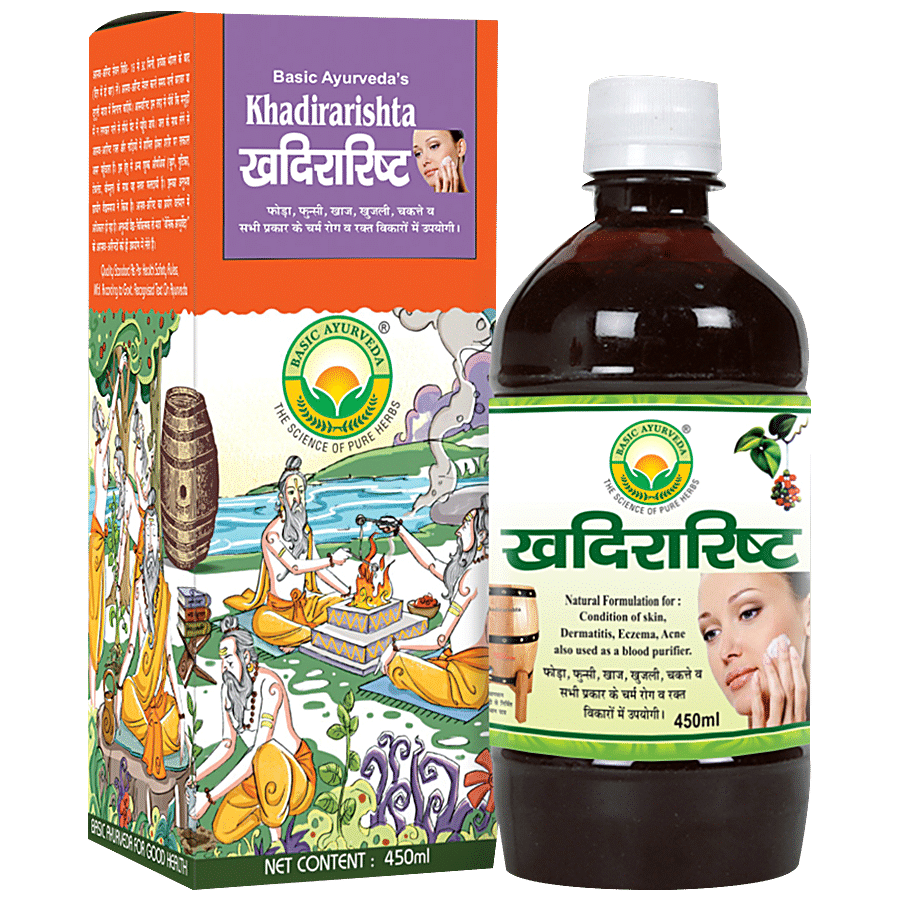 Basic Ayurveda Khadirarishta Syrup - Excellent For Skin