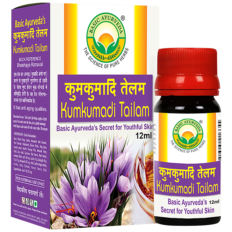 Basic Ayurveda Kumkumadi Tailam - For Skin Brightening