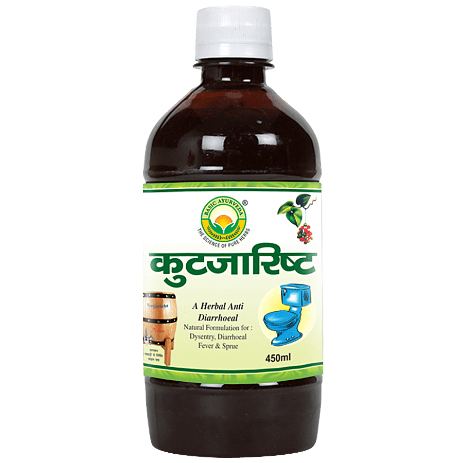 Basic Ayurveda Kutjarishta Syrup -For Cough & Pneumonia