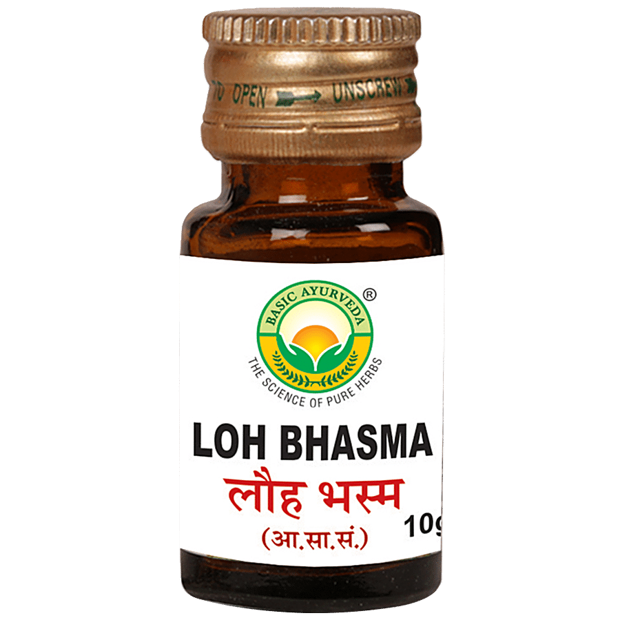 Basic Ayurveda Loh Bhasma - Helpful For General Weakness