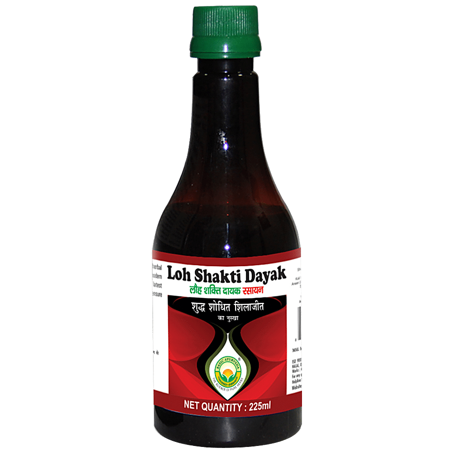 Basic Ayurveda Loh Shakti Dayak Rasayan - Relieves Anaemia