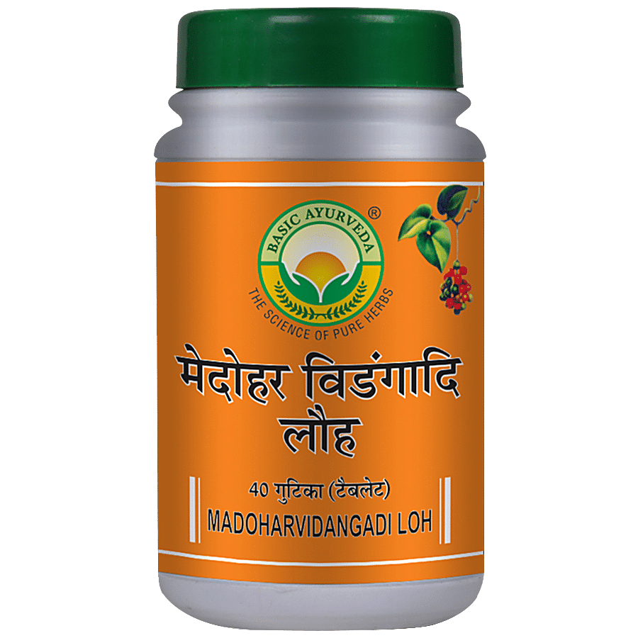 Basic Ayurveda Madoharvidangadi Loh -