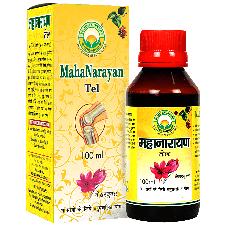 Basic Ayurveda Maha Narayan Tel - Relieves Joint & Muscular Pain