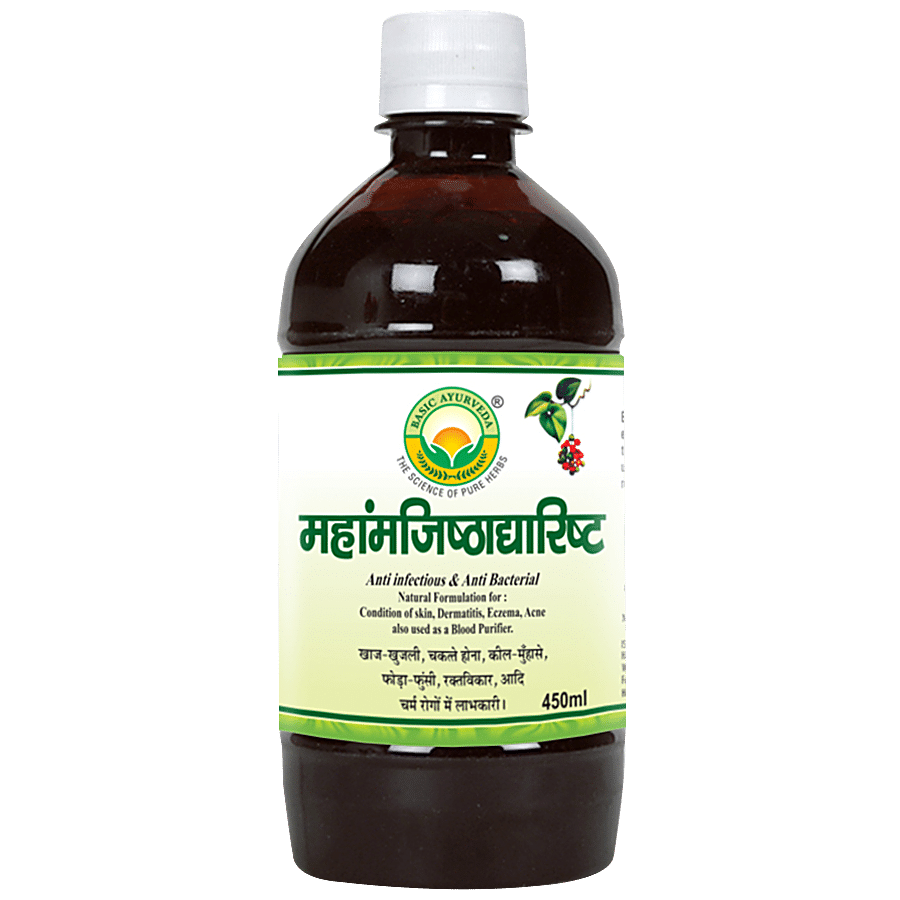 Basic Ayurveda Mahamanjishthadyarishta Syrup -  Natural Blood Purifier & Antibacterial.For Clear Skin