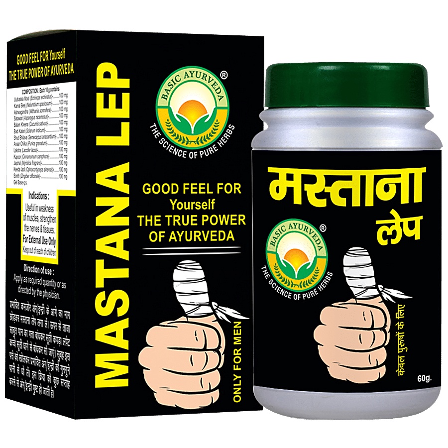 Basic Ayurveda Mastana Lep - Ayurvedic Remedy For Men