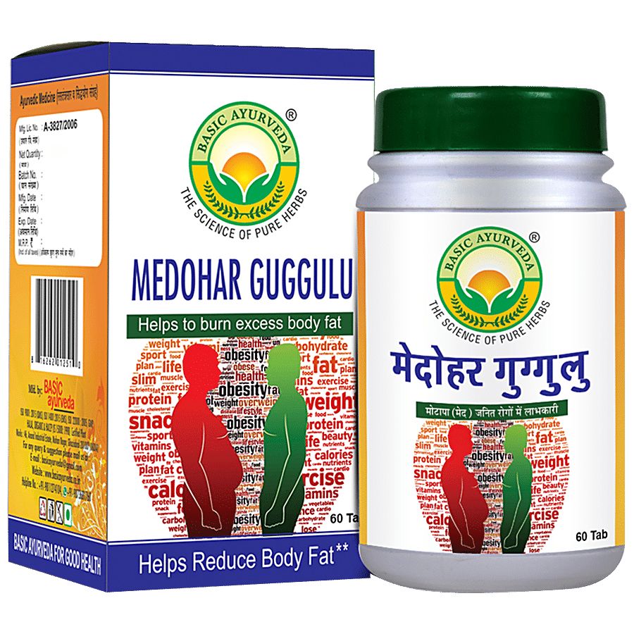 Basic Ayurveda Medohar Guggulu - Helps Burning Excessive Body Fat