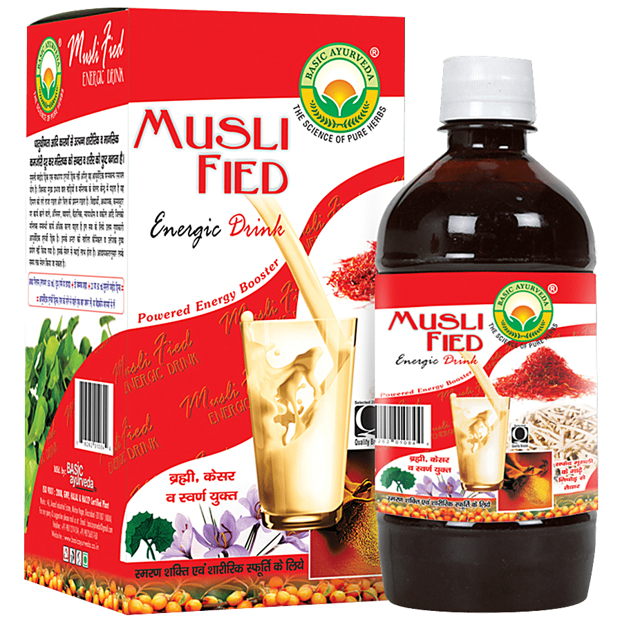 Basic Ayurveda Musli Fied Energic Drink -  Promote Mental Clarity & Learning