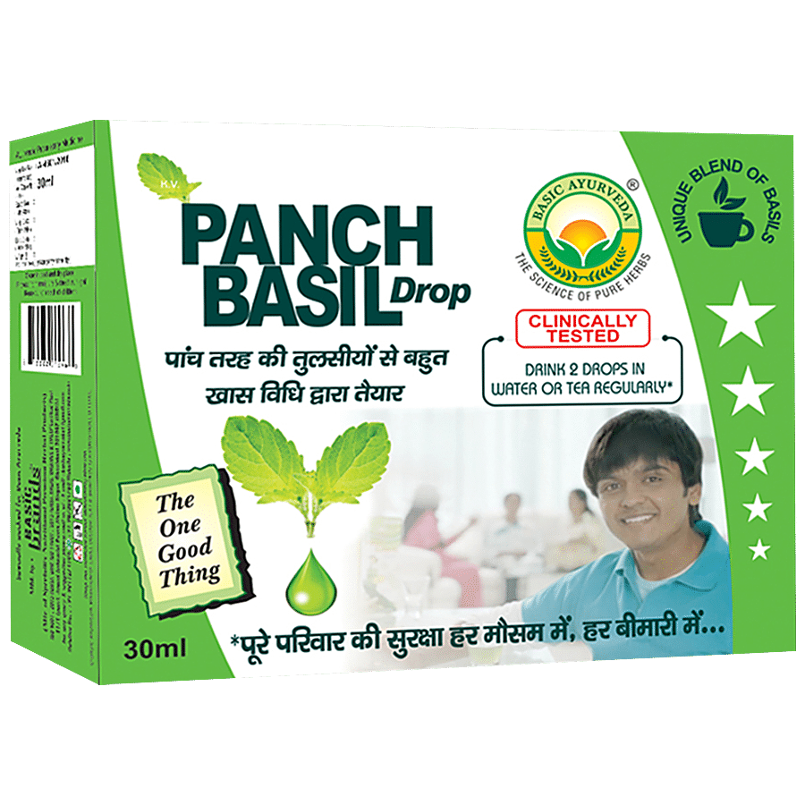 Basic Ayurveda Panch Basil Drop - 5 Basil Varieties' Essence