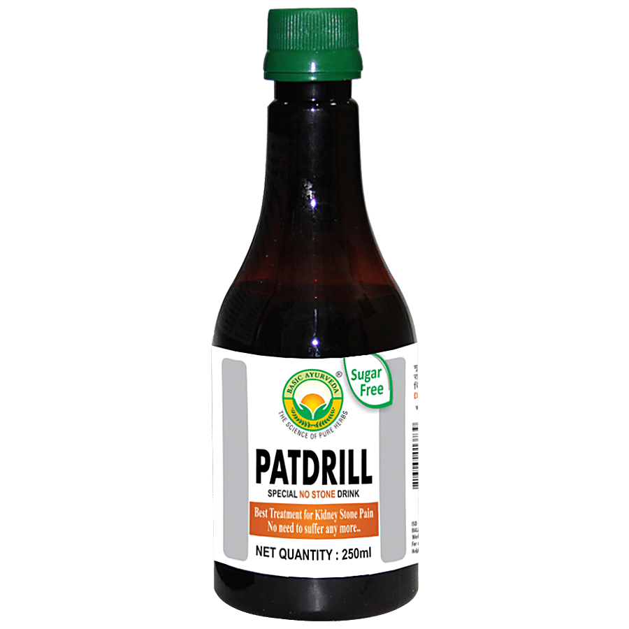 Basic Ayurveda Patdrill Drink - For Nausea