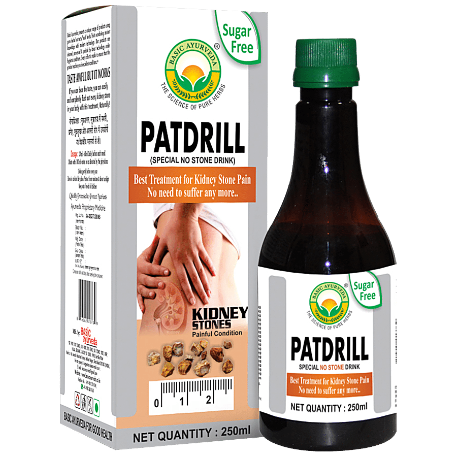 Basic Ayurveda Patdrill Drink - For Nausea