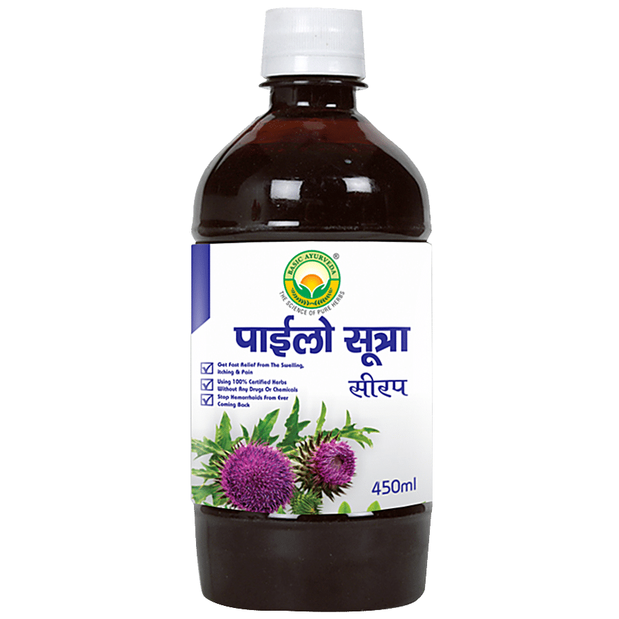 Basic Ayurveda Pilosutra Syrup - Beneficial In Piles