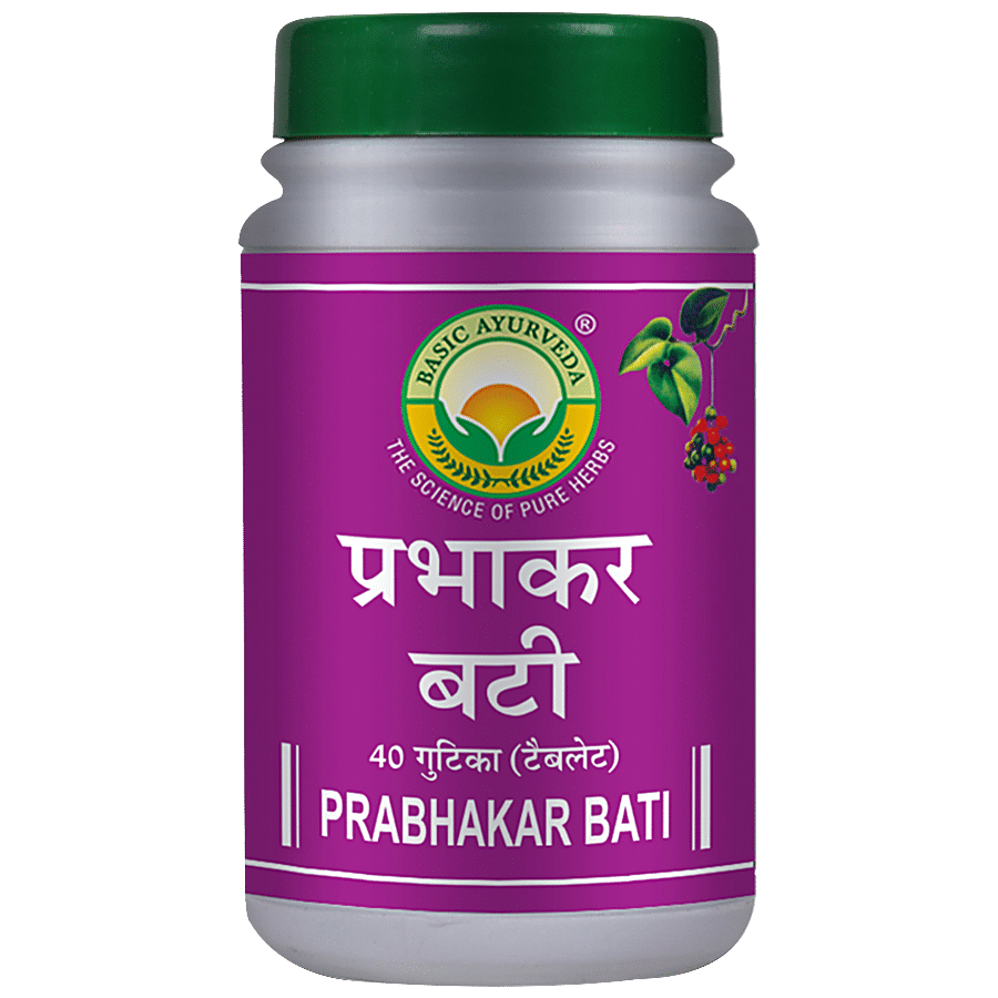 Basic Ayurveda Prabhakar Bati - For Heart & Lungs Health