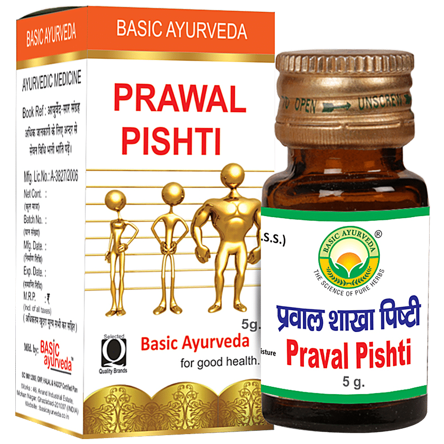 Basic Ayurveda Prawal Pishti - Cold