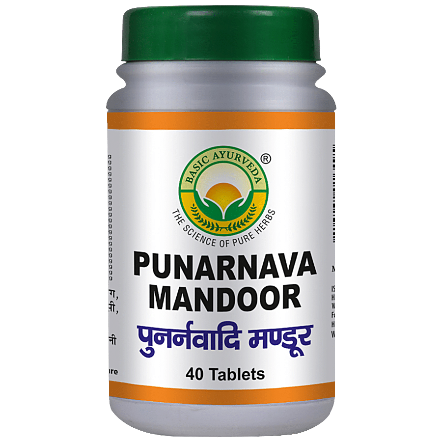 Basic Ayurveda Punarnava Mandoor - For  Relief From Kidney & Skin Issues