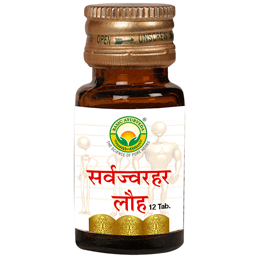 Basic Ayurveda Sarva Jwarhar Loh Tablets - Useful In Fever