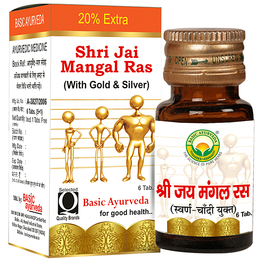 Basic Ayurveda Shri Jai Mangal Ras Tablets - For Immunity Against Viral Infections