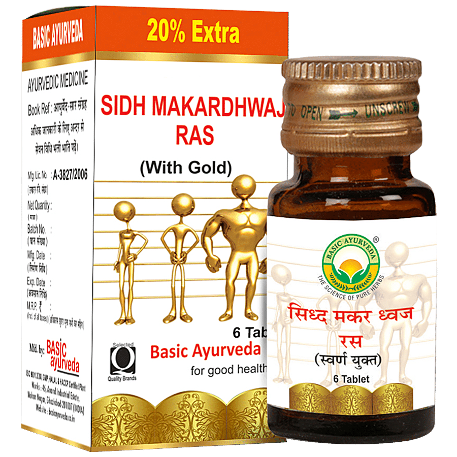 Basic Ayurveda Sidh Makardhwaj Ras Tablets  - Helpful In Immunity