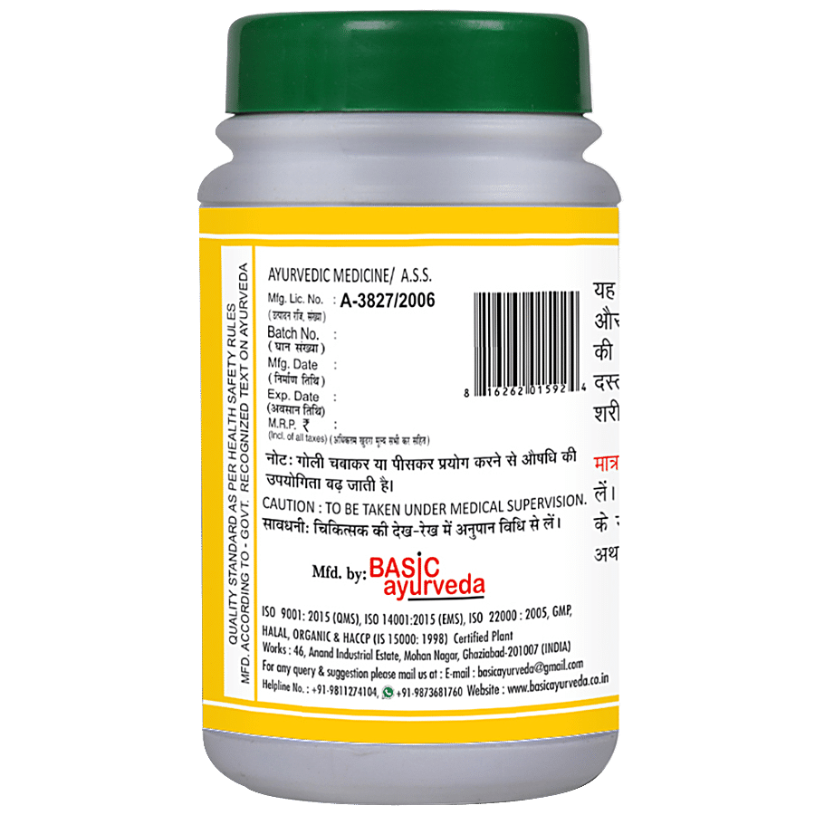 Basic Ayurveda Sidh Praneshwar Ras Tablets - Helpful in Diarrhoea & Digestive Issues