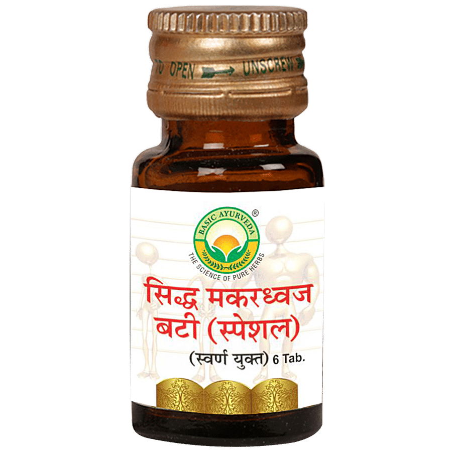 Basic Ayurveda Sidhmakardhwaj Bati Special Tablets - Improves Body Strength