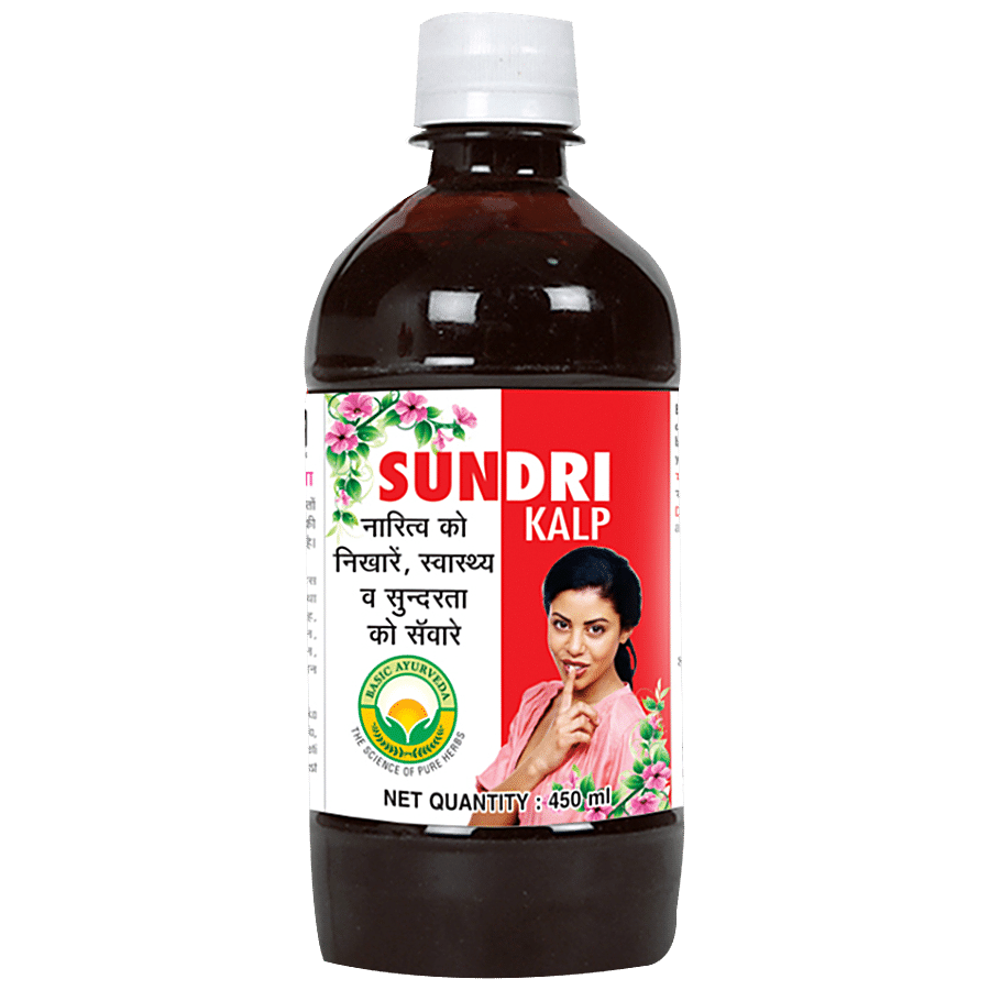 Basic Ayurveda Sundri Kalp Syrup - For Women Sexual Issues