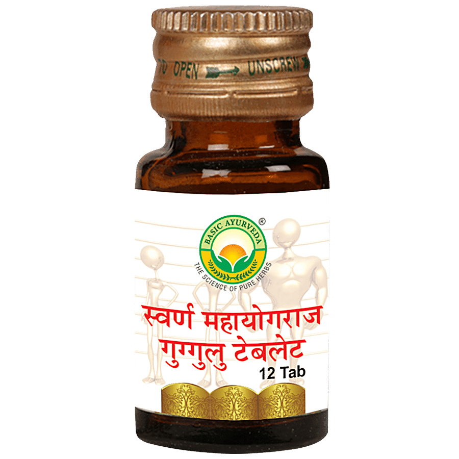 Basic Ayurveda Swarna Mahayograj Guggulu Tablets - Digestive Stimulant