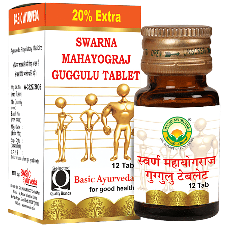 Basic Ayurveda Swarna Mahayograj Guggulu Tablets - Digestive Stimulant