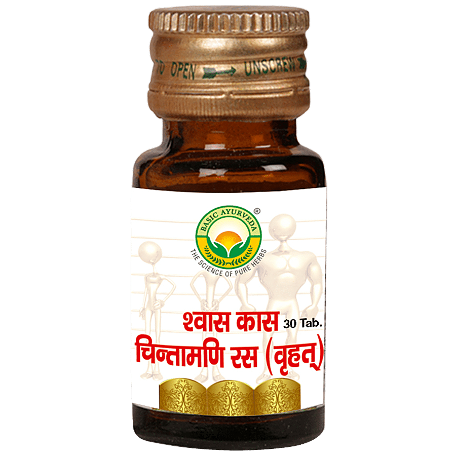 Basic Ayurveda Swas Kas Chintamani Ras Tablets - Respiratory Disease Relief