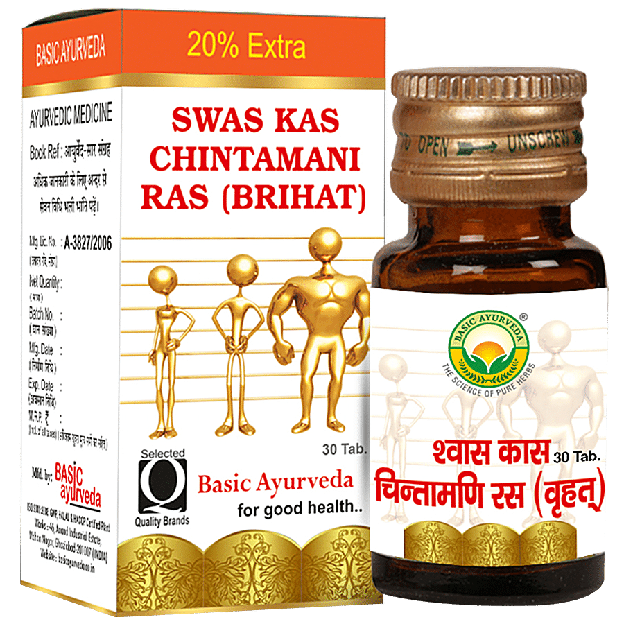 Basic Ayurveda Swas Kas Chintamani Ras Tablets - Respiratory Disease Relief