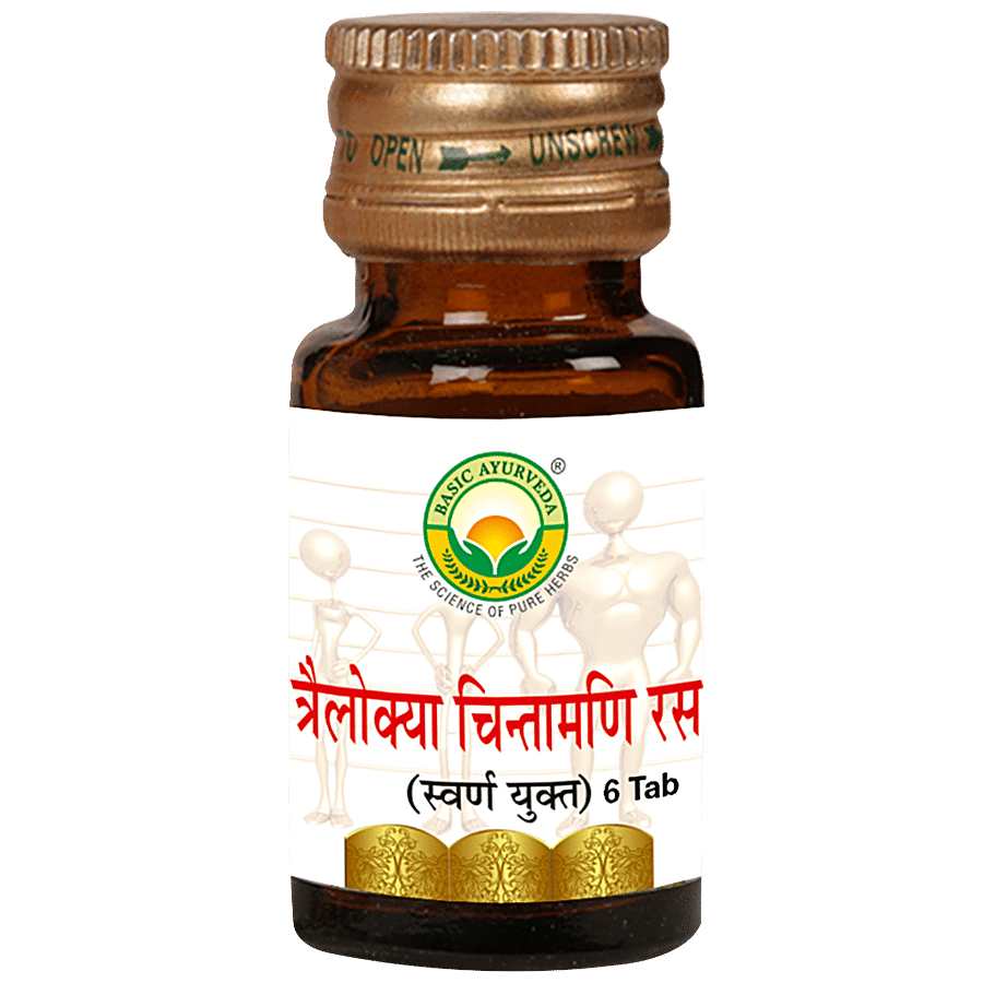 Basic Ayurveda Trilokya Chintamanin Ras Tablets - Promotes Strength