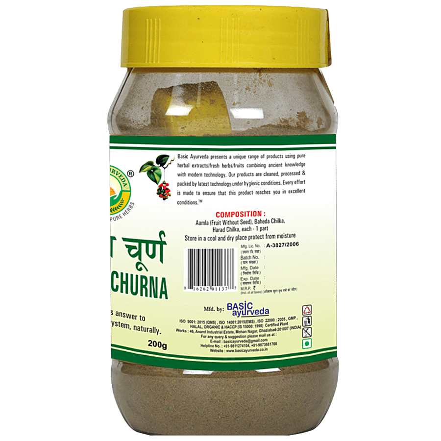 Basic Ayurveda Triphala Churna - Useful in Skin Disease