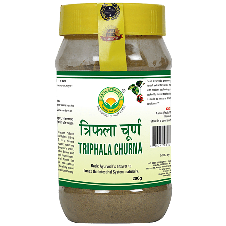 Basic Ayurveda Triphala Churna - Useful in Skin Disease